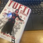 タフティメソッドとは？現実創造を加速する実践法